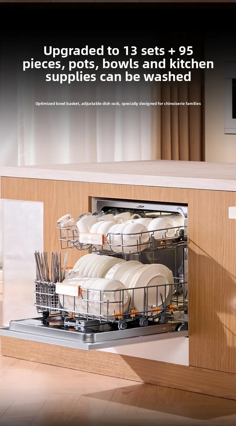 HTT Huiman Lavastoviglie Armadietto di disinfezione incorporato automatico Elettrodomestici Stufa Tiannu B2 Sterilizzazione bianca