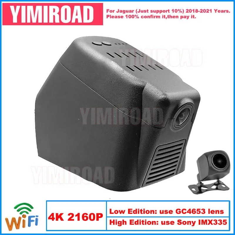 

Yimiroad JG09-4K 2160P Edition Wi-Fi Автомобильный видеорегистратор Авто видеорегистратор для Jaguar 94 мм E-PACE XJL XJ XJ50 Velar 2018-2021 10% автомобили