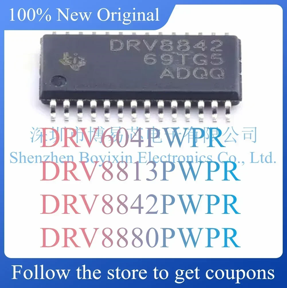 

DRV604PWPR DRV8813PWPR DRV8842PWPR DRV8880PWPR Standard version
