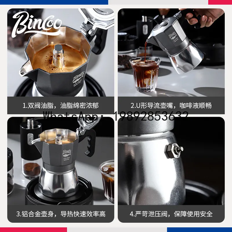 

XL double valve mocha pot electric heating stove household hand-cranked Italian coffee machine small