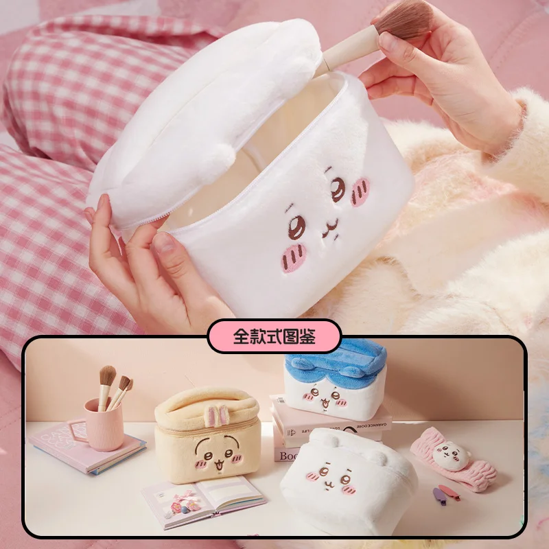 MINISO Co Branded Chiikawas Anime Cartoon Hashiwares Usagis Kawaii Plush Makeup Bag Large Capacity Jewelry Girl Storage Bag Gift