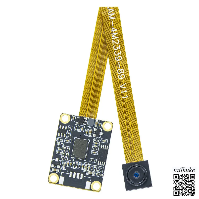 4MP 2K High-Frame-Rate USB Camera Module with Built-in Microphone (for Laptops, All-in-One PCs, and Industrial Equipment)