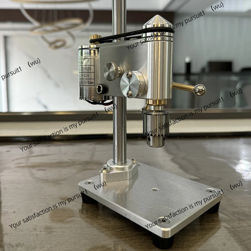 

Micro Bench Drill 0.3-4mm Mini Drilling Machine Precision Watch Repair Tool Bench Drill With Speed Adjustable Power Adapter 220V