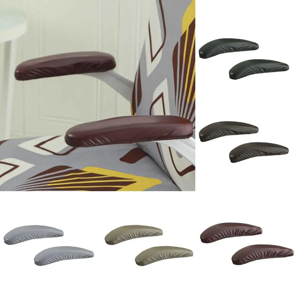 

Computer Chair Arm Cover Elastic Dustproof Stretch Office Leather Chair Armrest Cover Half Pack Chair Elbow Arm Chair Slipcover