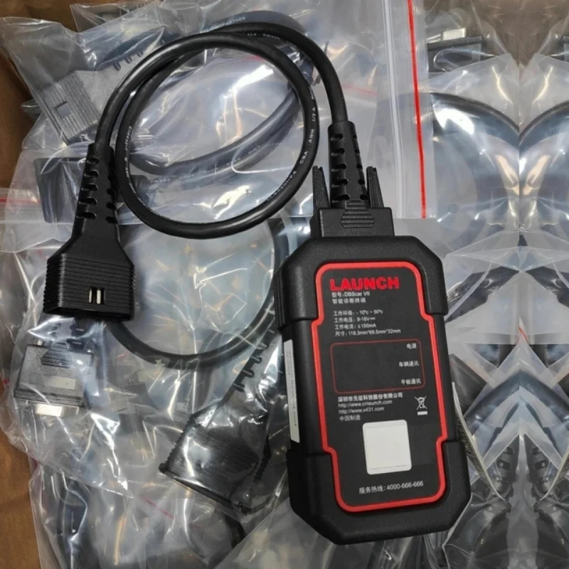 LAUNCH X431 DBSCAR7 DBSCARVII Automotive Car Full System Support D-Z and XD-IA-G OBD2 Diagnostic Tool pk thinkdiag 2/thinkcar