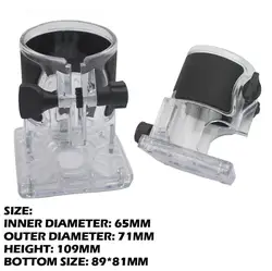 Wooden Router Base Trimming Milling Machine Base Electric Trimmer Machine Base For TUPIA MAKITA Power Tool Accessories