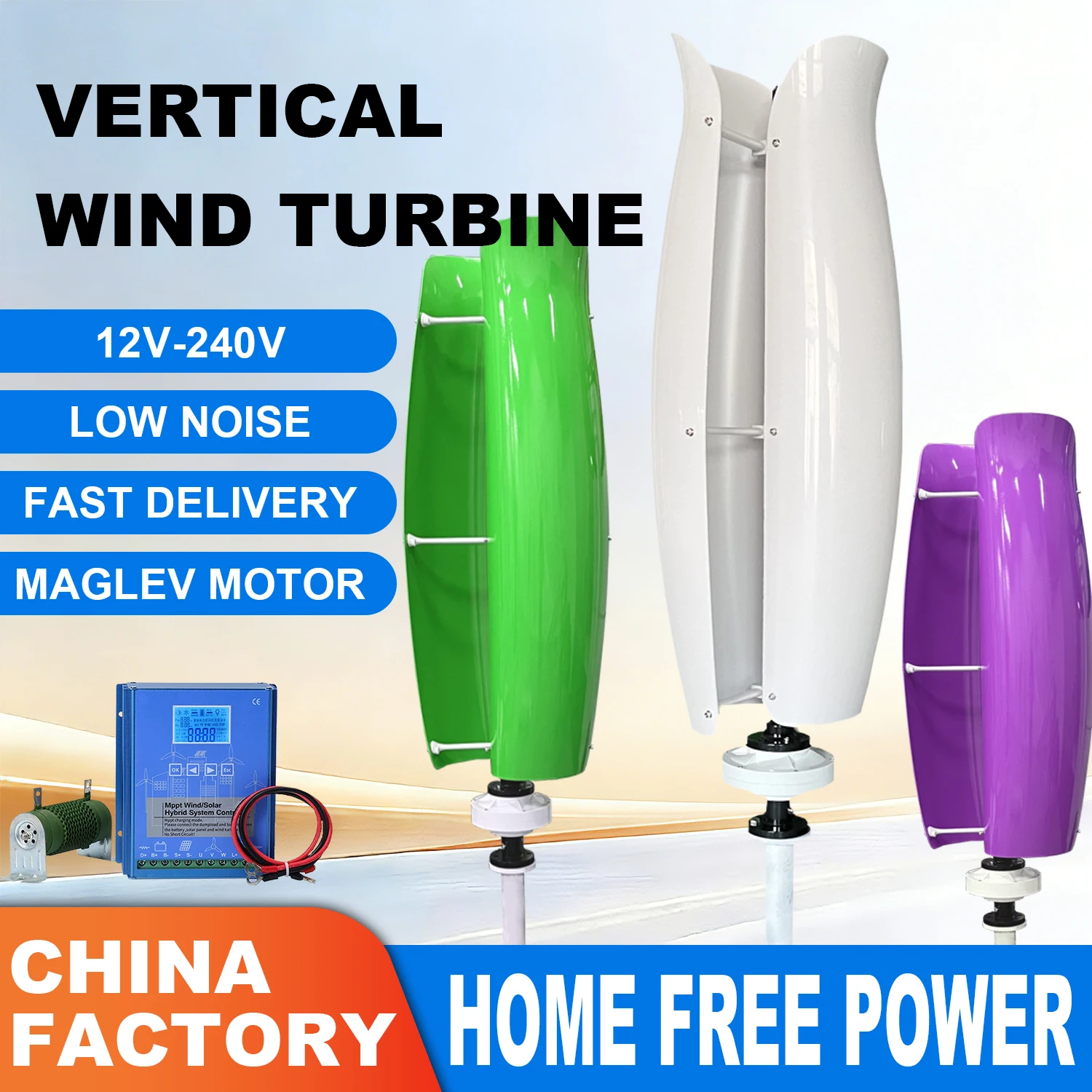 Wind Turbine Genera…