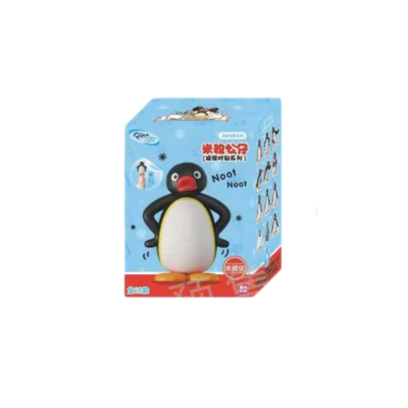 JANDOOM Original Pingu Anime-Figuren Modell Reiskorn-Puppe Kreative Peripherie-Spielzeuge Desktop-Ornament Sammlerstücke Geschenke – Detail 2