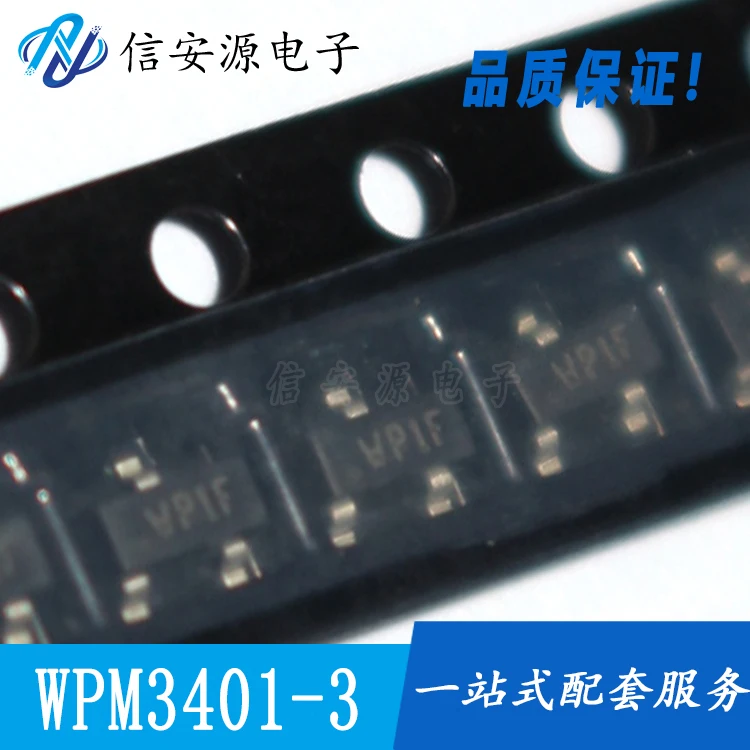 50pcs 100% orginal new  WPM3401-3/TR SOT23 screen printing WP1M P-channel enhancement mode MOS tube