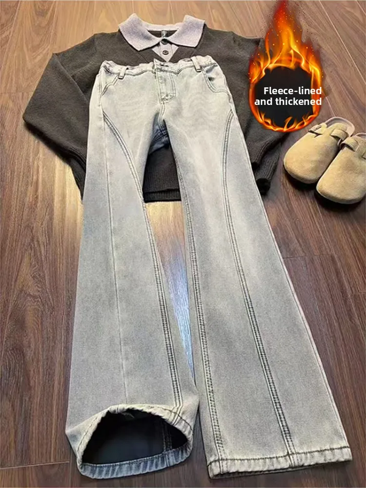 

Light Blue Men's Winter Jeans Flared Slim Straight Workwear Pants mid Waist Zipper Closure Cotton Polyester Regenerated Fiber