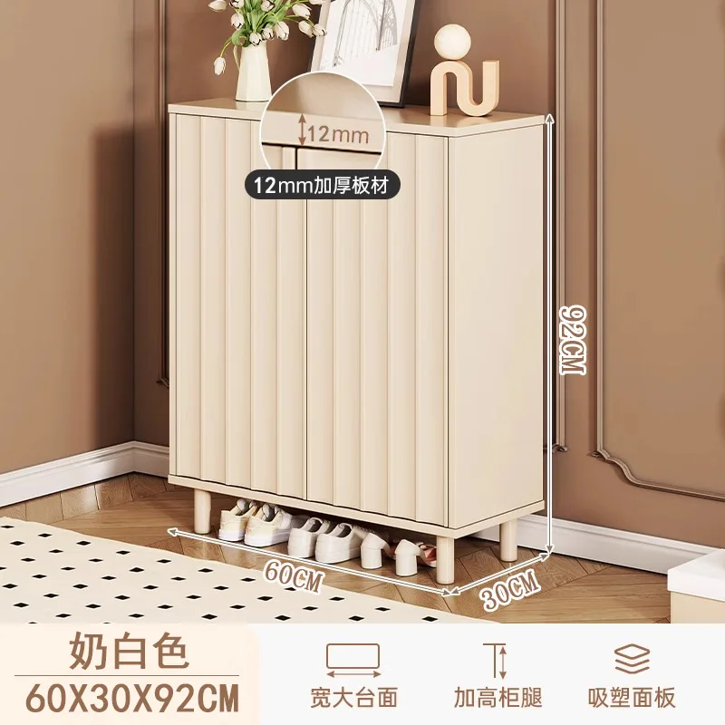 JM2  The new bus cabinet light luxury cream white ecological board shoe cabinet entrance entrance door porch storage cabinet