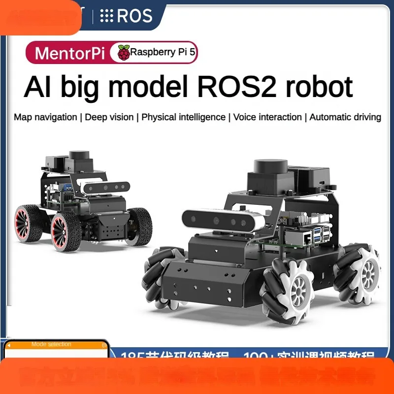 Video Car MentorPi Mecanum Wheel Radar Depth Camera Radar for Raspberry Pi 5 ROS2-HUMBLE Support ChatGPT AI Big Model and SLAM