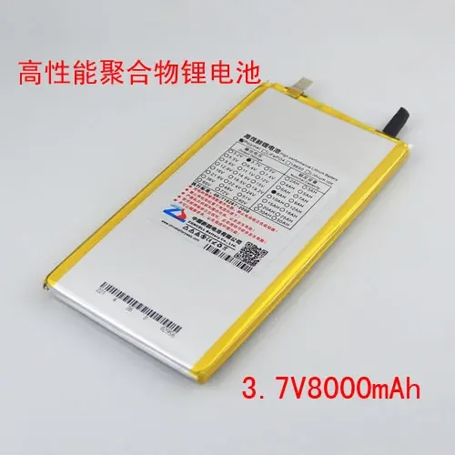 Verzending in kern 3,7 V 8000 mAh polymeerbatterij met grote capaciteit 6065125   tabletcomputer 5866125   Oplaadbare Li-ion cel