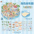 haidao