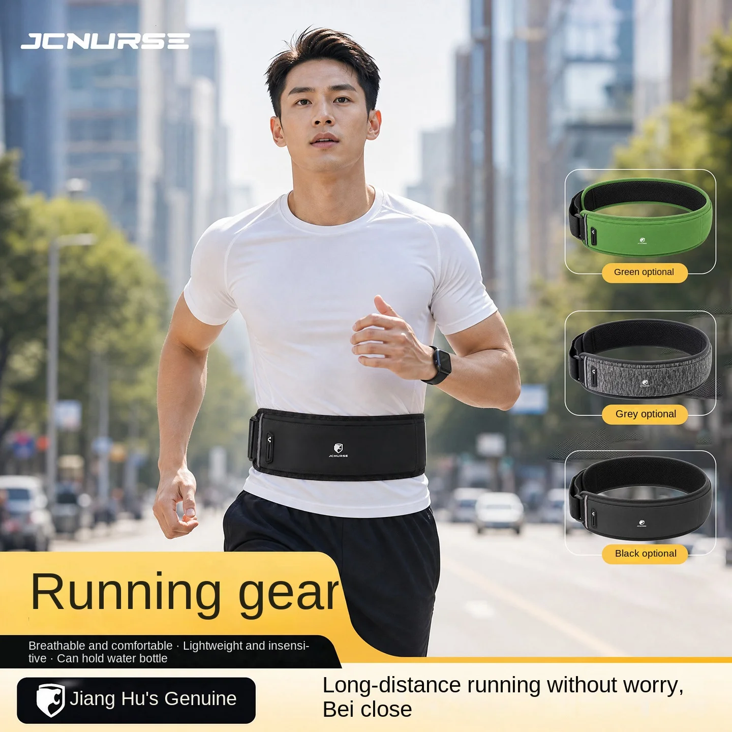 Sports Running Men’s Waist Bags for Phone Vacation Essentials Bicycle Hip Sack Mini Fanny Packs for Women and Man  Running Belt