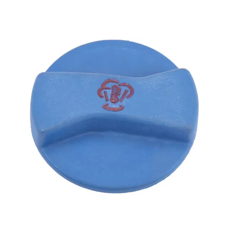1J0121321B 1PCS Suitable for Volkswagen Audi A4 A6 Golf Jetta Passat car coolant expansion tank cover oil tank cover 1J0121321A