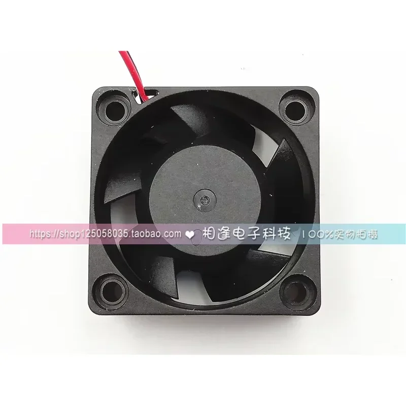 XINRUILIAN RDH4020S2 DC 24V 0.07A 40x40x20mm 2-Wire Server Cooling Fan