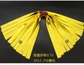3 pieces  yellow