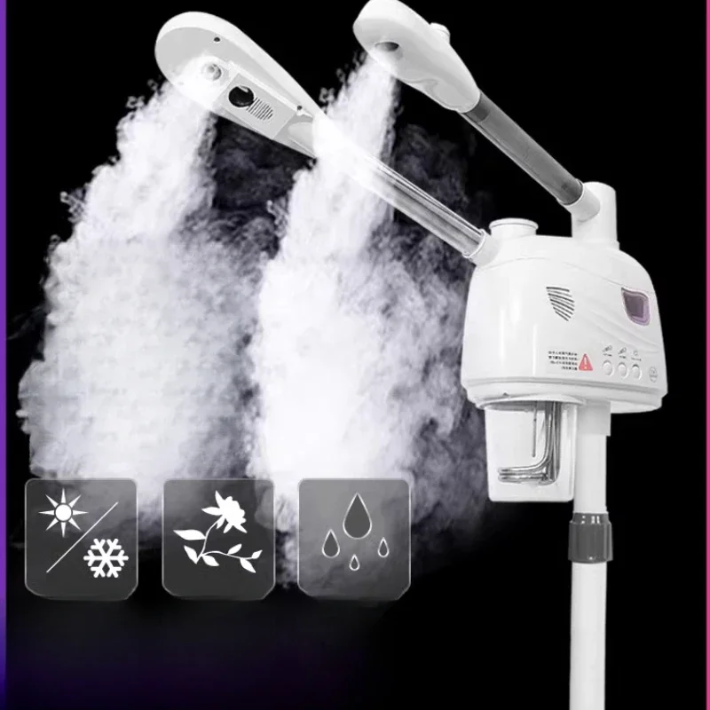 special hot and cold double spray face steamer for beauty salons, household steam spa face