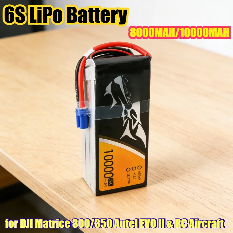 

Аккумулятор LiPo 6S 8000/10000 мАч для DJI Matrice 300/350, Autel EVO II и радиоуправляемых дронов: высокопроизводительный блок питания для длительных полетов