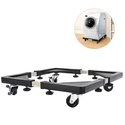 Washing Machine Holder Mobile fridge stand Movable Refrigerator Floor Trolley Laundry Base With Wheels for Dryer Refrigerator