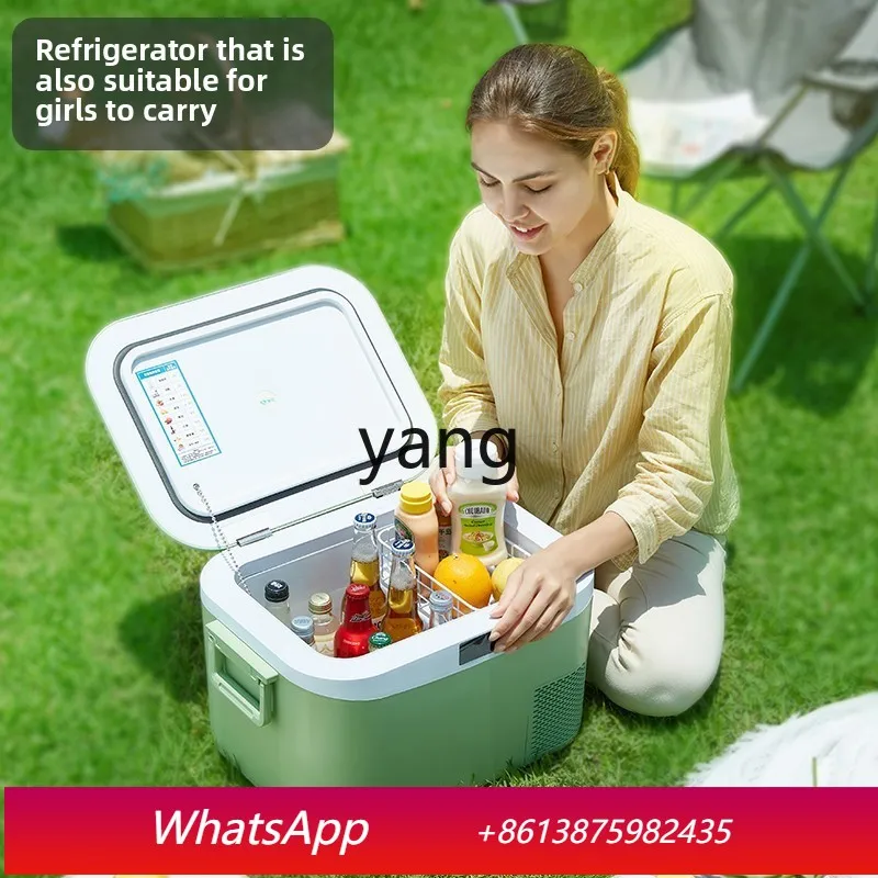 

ClX car refrigerator car home dual-purpose 12v24v220v compressor refrigeration outdoor small refrigerator