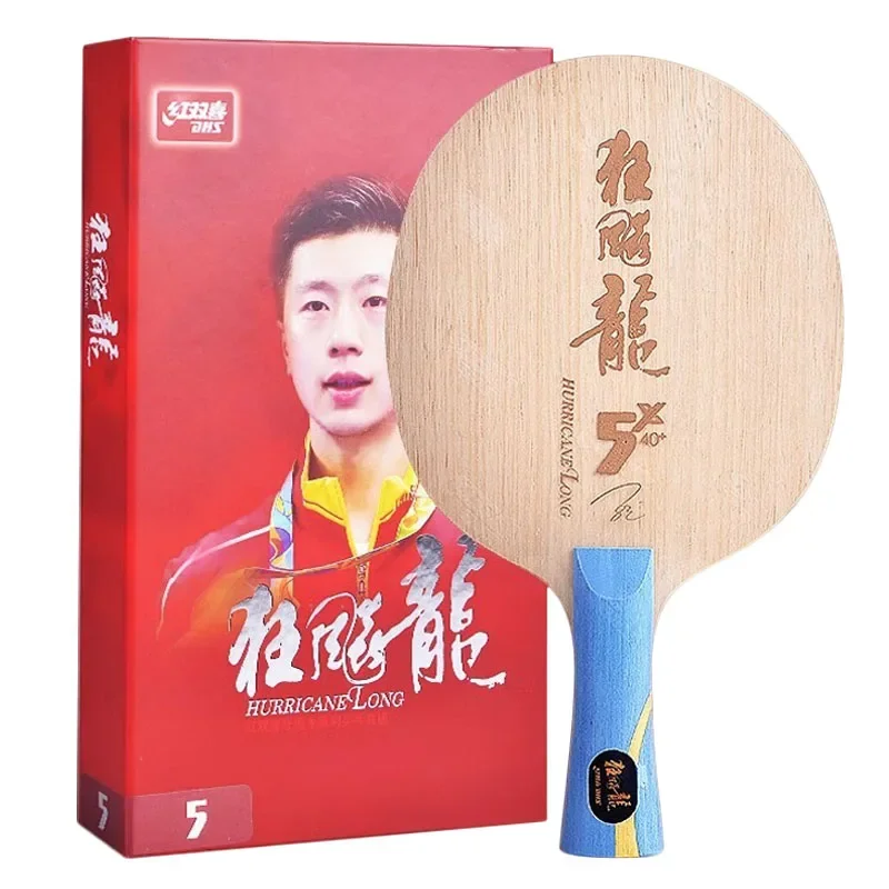 DHS Hurricane Long Table Tennis Blade, 5 Wood & 2 AC, Professional Offensive Ping Pong Blade, OFF ++