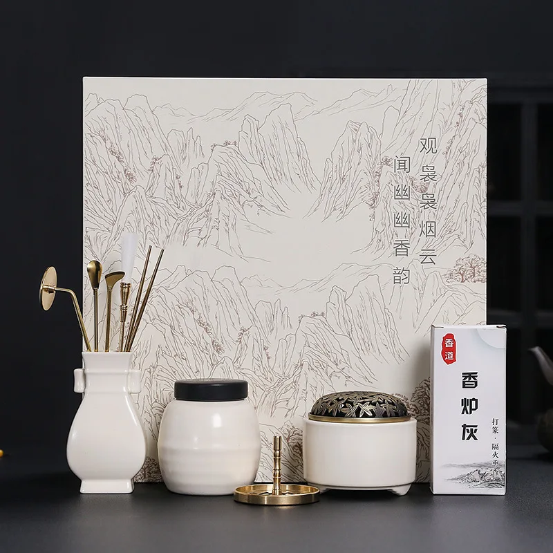 HYS Beginner Incense Ceremony Set Gift Box, Incense Sticker Punching Tool, Incense Seal Mold