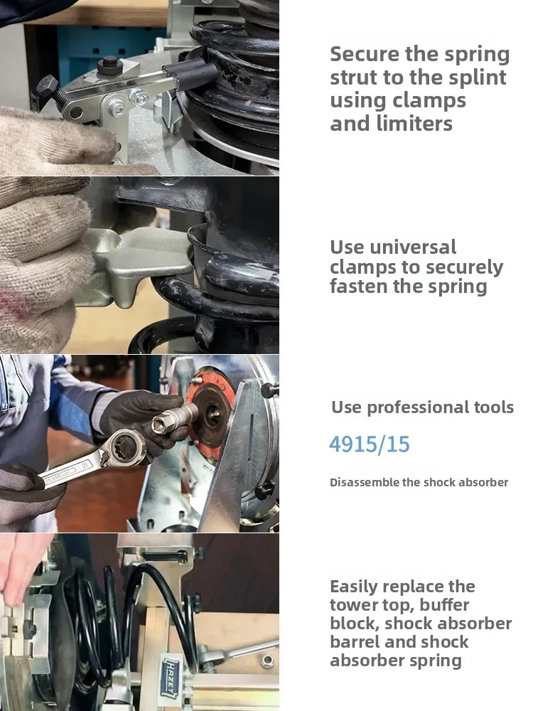 Germany imported shock absorber disassembly tool automobile shock absorber spring disassembly machine disassembly