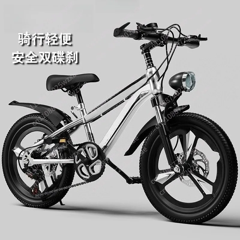 Children 6 to 8-10-12-15 years old, medium and large boys, boys, children, bicycles, mountain adults,  variable speed bikes