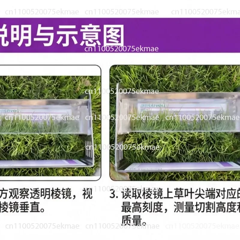 Portable grass height measuring instrument, intuitive and fast reading detection, helping lawn standardization