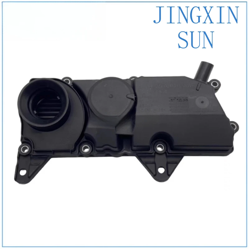 For Volvo XC90XC60S60S80S90V40 Exhaust Valve Oil Water Separator Valve Cover Oil Cover