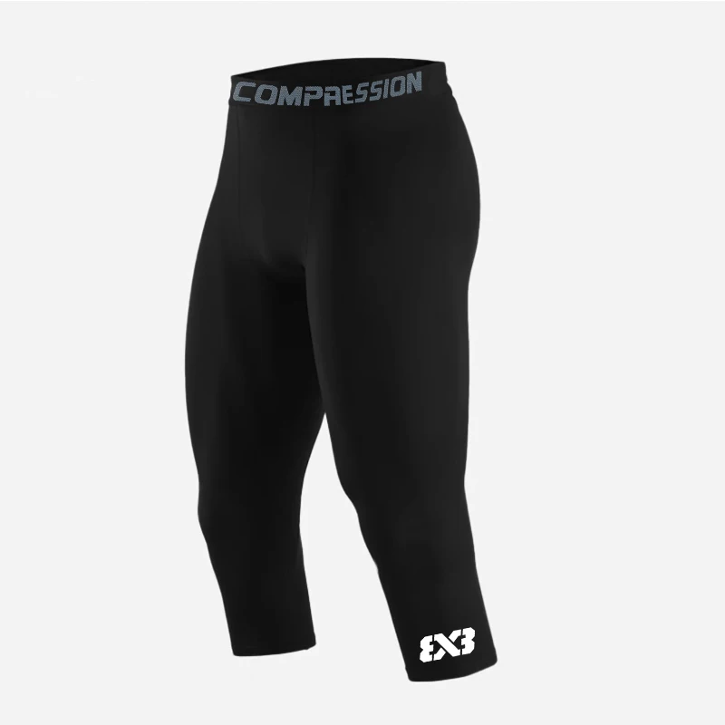 Men's Basketball Compression Tights 3V3 High Elasticity Seven-Foot Training Pants Knee Protection Fitness Speed Dry Sports Pants