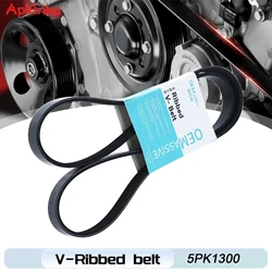 5PK1300 V-RIBBED BELT Air Conditioner Belts Multi V Drive Belt For Audi A4 Mercedes-Benz Mitsubishi Skoda VW 1996 1997 1998 1999