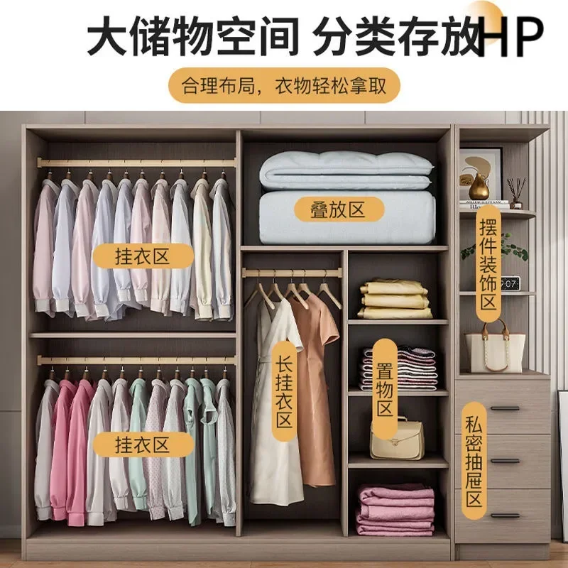 for Package installation Solid wood wardrobe household bedroom sliding door simple storage floor wardrobe