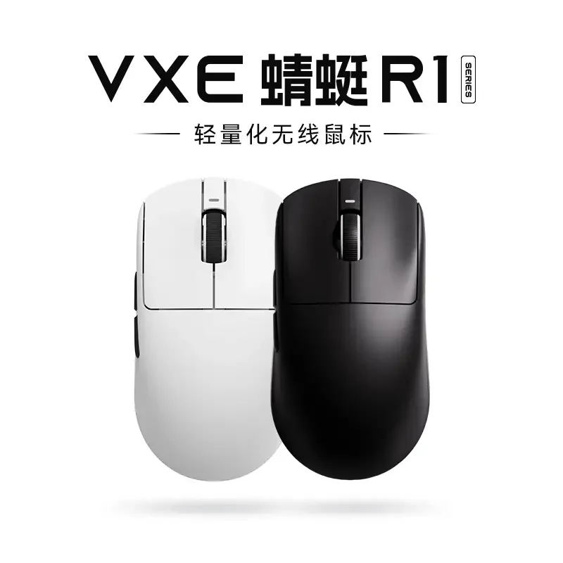 

Vgn Vxe Dragonfly R1 Gaming Mouse Bluetooth R1 Se Pro Max Wireless Mouse Paw3395 Lightweight Pc Gamer Accessories Mice Man Gifts