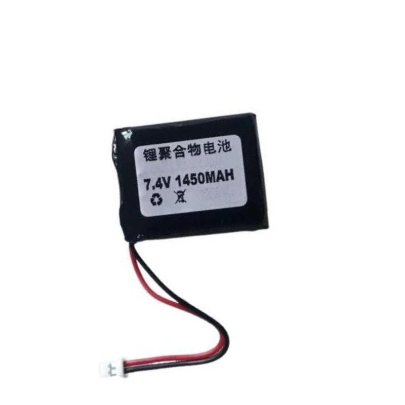 Baterai Robot untuk Robot Robi JST PAP-02V-SL Plug Baru 7.4V 950/1300/1450/2200mAh