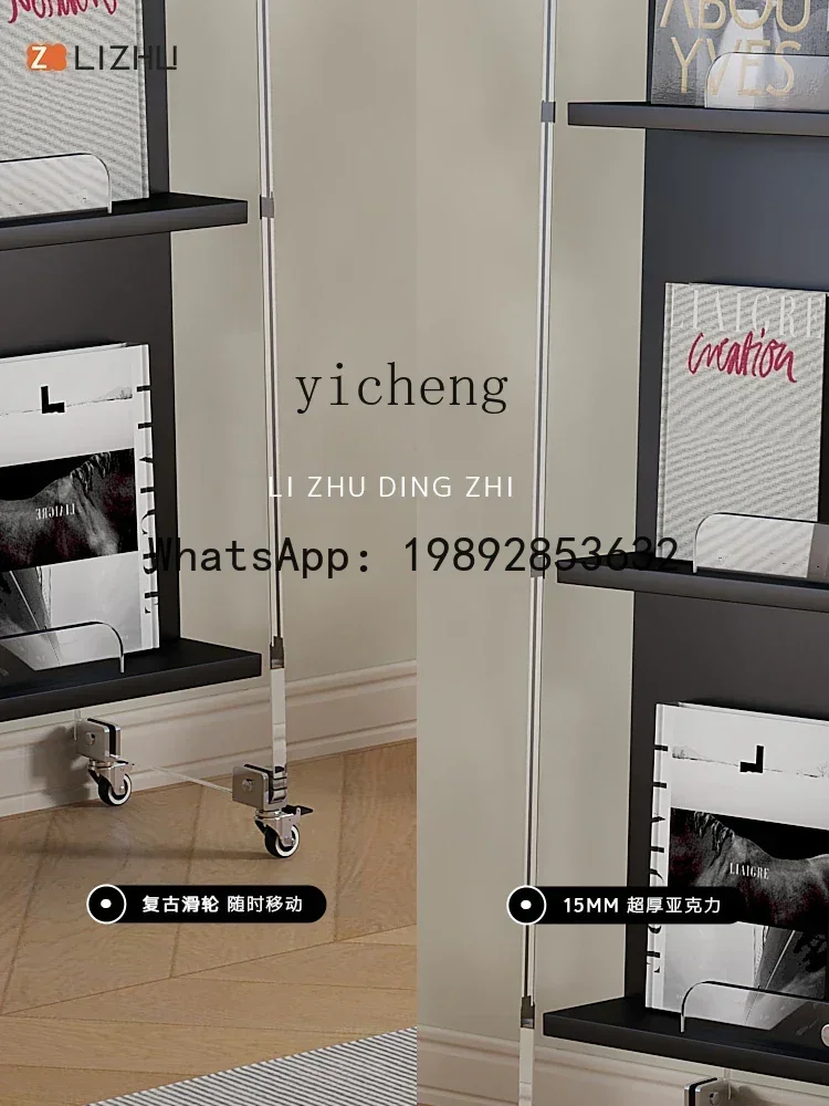 a20ZLiving Room Magazine Rack Bookshelf the Newspaper Stand Floor Mobile Book Storage Rack