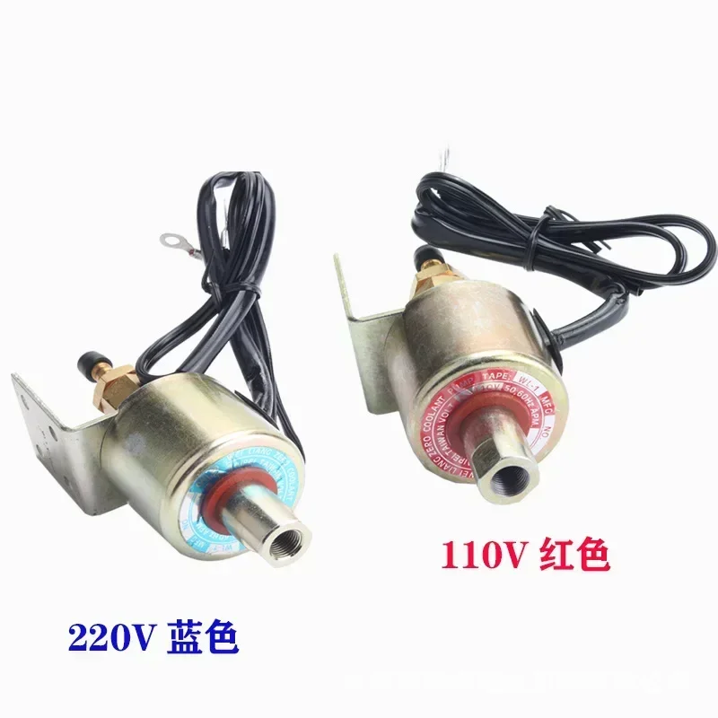 Electromagnetic Pum… - image