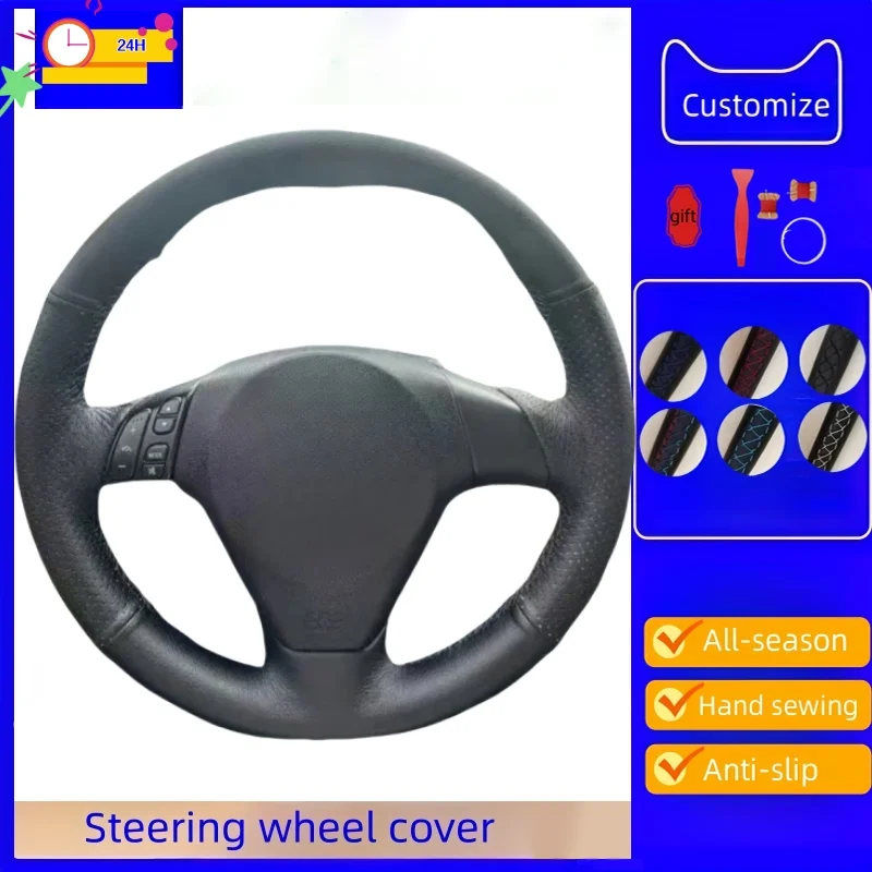 

Custom Hand-stitched Black Anti-slip Microfiber Leather Car Steering Wheel Cover For Old Mazda 3 Mazda 5 Mazda 6 Pentium B70