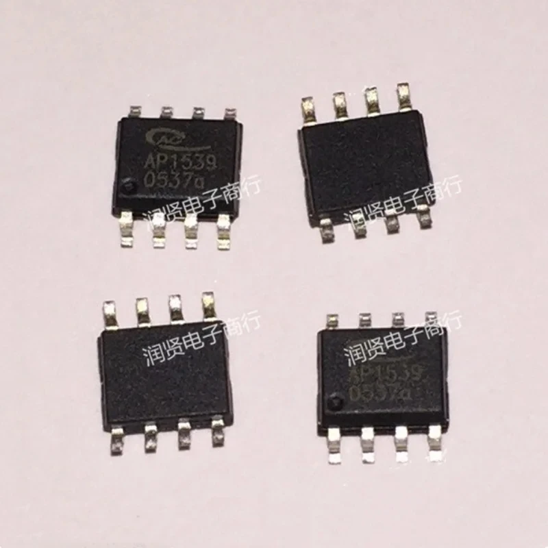 2 piezas APW7172KI APW7172 SOP8 nuevo original