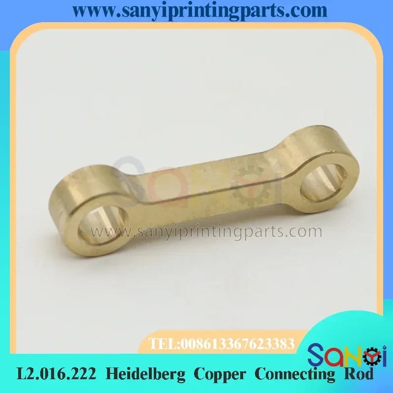 L2.016.222 Heidelberg Paper Blocking Copper Connecting Rod For Printing Machine Parts