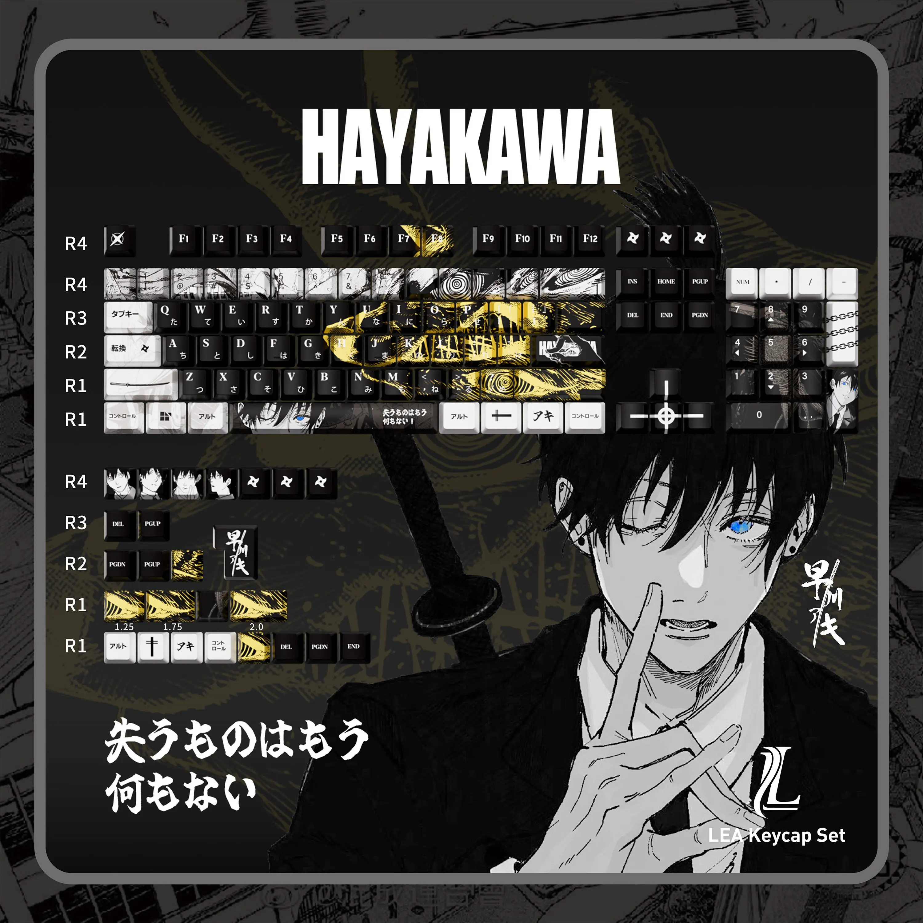 Hayakawa Aki Anime Keycaps Chainsaw Man 129 Keys PBT Keycap Chreey Keycaps Dye-sub Wooting Keyboard Mekanis 64/68/71/108