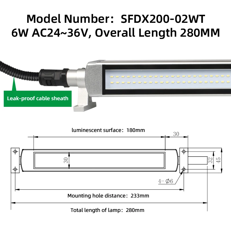 NHM 200mm Waterproof and Explosion-proof CNC Machine Tool LED 24v 220v Machine Can Be Customized Working Light