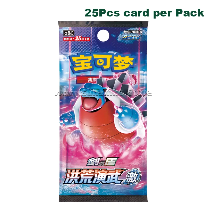 Original Pokemon Card Anime Game Simplified Chinese PTCG Sword&Shield All Series Cards Nine-color Booster Pack Toy Children Gift