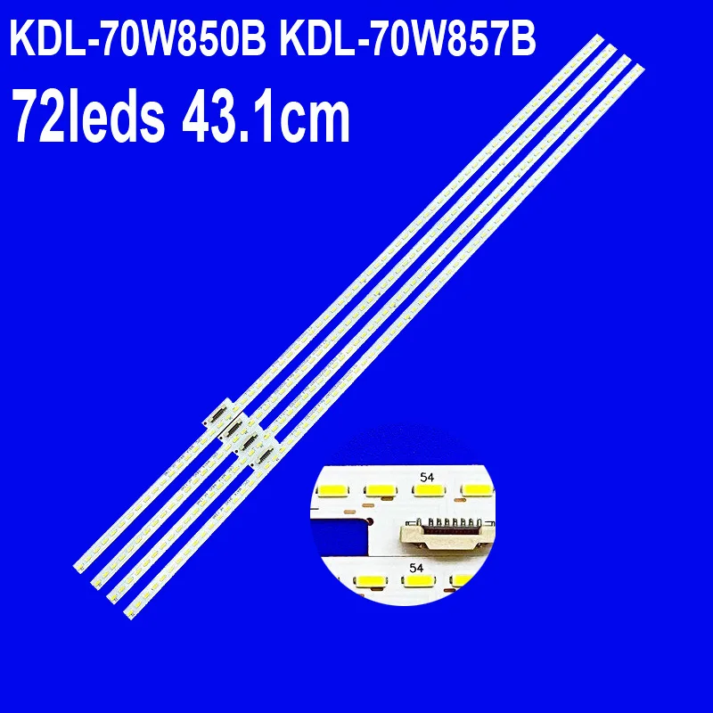 

4 шт./комплект LED KDL-70W856B KDL-70W855B KDL-70W840B KDL-70W850B KDL-70W830B KD-70W640B KDL-70W857B YLT SYV7031 00.P2C01GA01 Rev.A