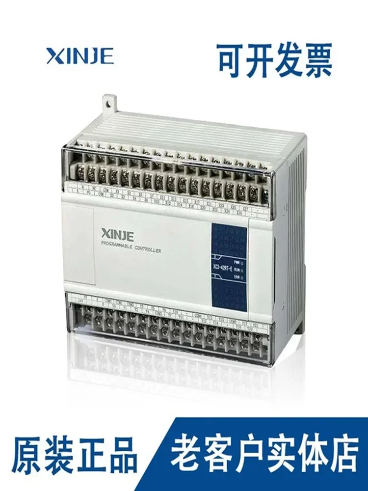 2026 XD2-24RT-E Programmable Controller XD2-24RT-C Xinjie PLC Relay Transistor Mixed Output