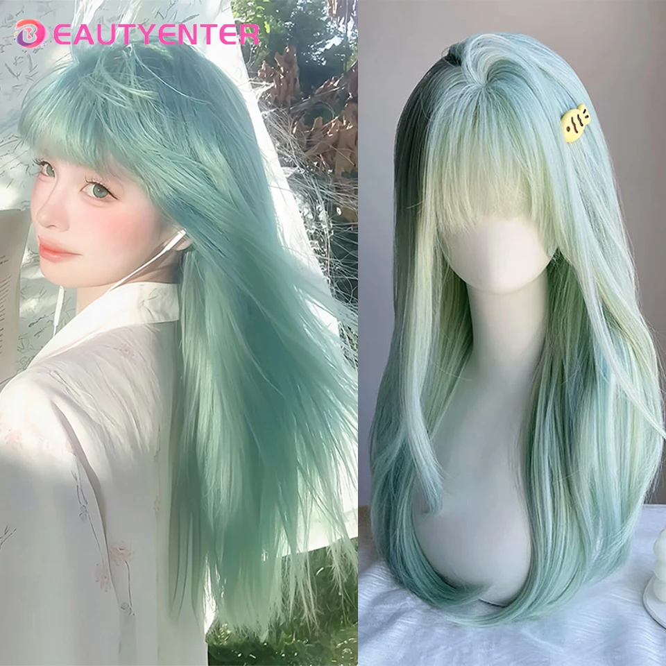 BeautyEnter Mint Green Simulation Hair Elf Breathing Fresh Long Curly Hair Full Head Set Women's Mint Green Wig