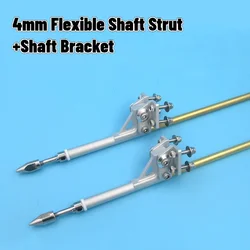 1pc RC Boat 4mm Propeller Shaft Flexible Shaft Strut + 70mm Length Shaft(Axle) Bracket Stinger Drive