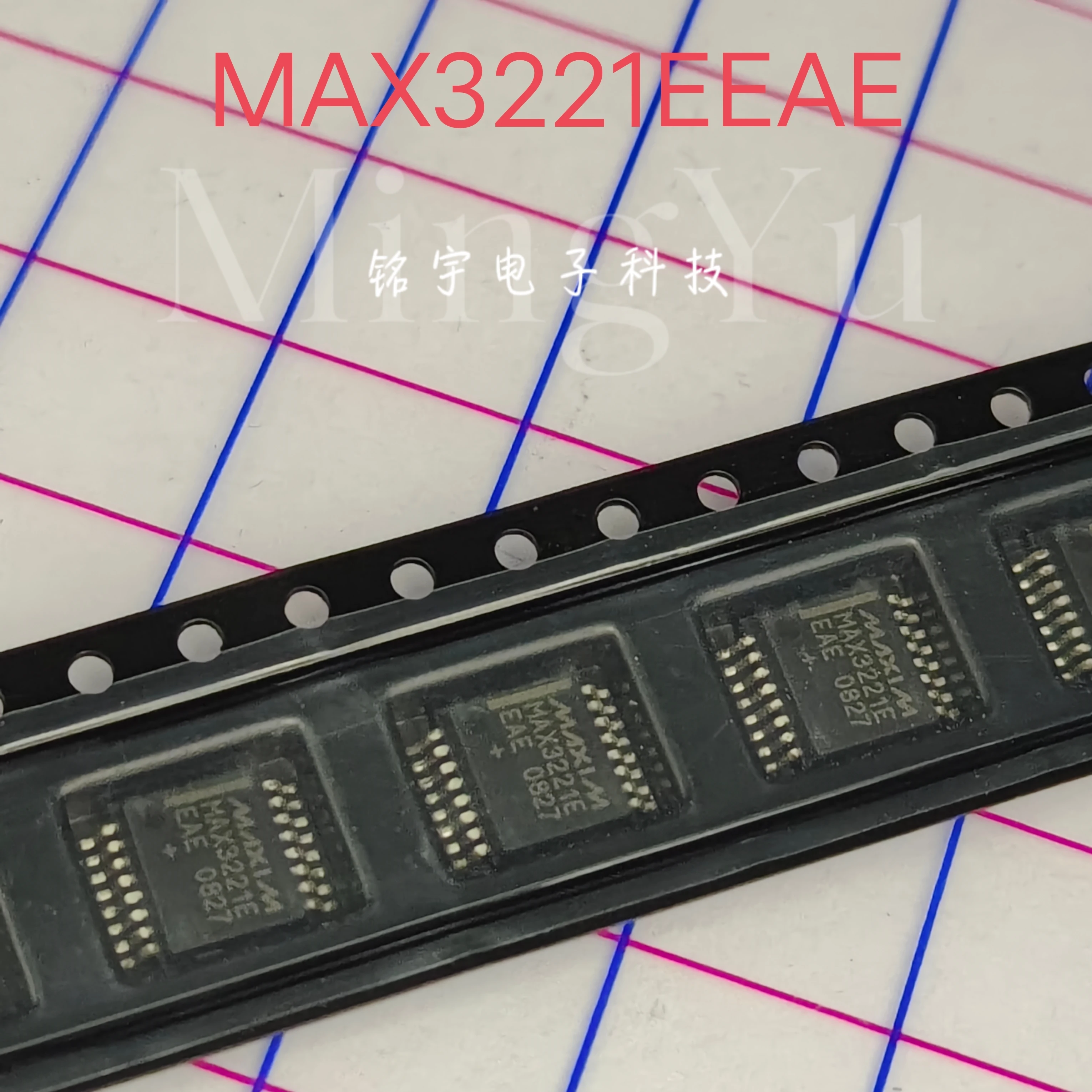 100% brand new MAX3221 MAX3221EEAE Original and authentic products encapsulation:SSOP16